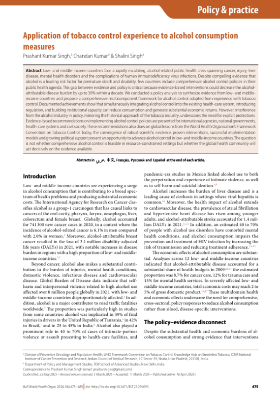 Thumbnail for Application of tobacco control experience to alcohol consumption measures
